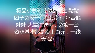 单男后入大胸骚妻 激情四射