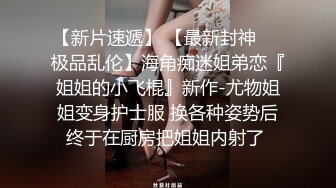 少妇无码一区二区三区