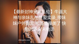 [2DF2] 太子探花极品约了个jk装00后萌妹子，上位骑乘后入抽插猛操 - soav(3043812-7131505)_evMerge[BT种子]