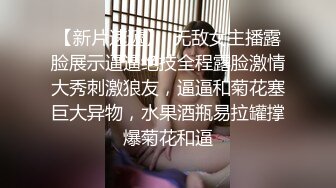 太完美了 满足幻想 AI绘画 飒爽女友玩COS当众极限露出