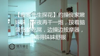 超级清纯的大眼可爱小女生 (2)