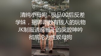 办公楼女厕偷拍两位漂亮少妇接连来献逼❤️肥美鲍鱼一条缝