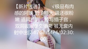 后入高清特写不断呻吟