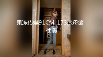 —，淫荡的老婆口技很好