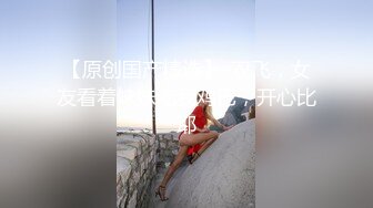 2024-1-15酒店偷拍好活当赏，绝美气质女深夜私会老男友