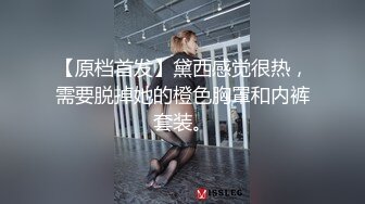 国产TS系列粥粥姐妹一起调教骚伪娘. 深喉口交酒店窗前打PP非常刺激