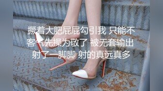   “不行一会你床单都是血我是处女”对白刺激带感以看电影为由把单纯女大生骗到住所强行扒光啪啪