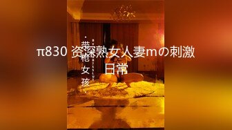 ED 巨乳女教官孟若羽来检查军中男子是否精力旺盛还有饥渴的军人掰小穴舔白汁 (2)