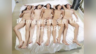 PMTC016 林思妤 黑丝女销售 春节淫送礼 新年买房还有骚逼操 蜜桃影像传媒