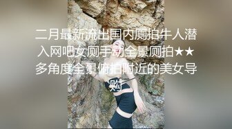  颜值妹子特写逼逼上厕所尿尿，出租屋里丝袜美腿和男友无套啪啪，姿势很多