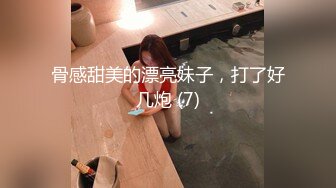 上班时候把秘书按在桌子下面吃鸡吧✿反差白富美御姐女神『小水水』风骚气质高挑身材男人看了就想侵犯