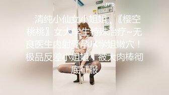 前女友结婚前和我的分别炮