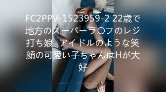 【EBOD-725】 在父母不在的时候巨乳姐妹和被子里…被2人用川的字夹住贴紧地慢性交