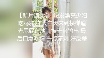 带99年小姨子开房