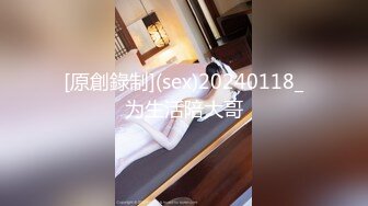  学生情侣放学趁教室没人，打一炮再回家,男生还说把你的胸罩给我戴