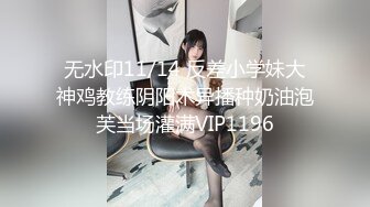 白丝美腿清纯瓜子脸校园风女神主播极度反差 自慰时玩具刺激粉嫩小穴高潮出水不停，嗲嗲的娇喘都让人瞬间有强奸的冲动2