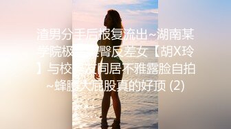 约的97年探探好友之2：上位篇