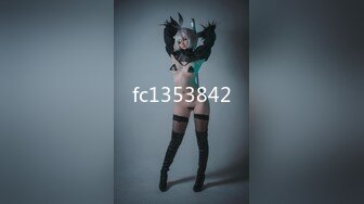 [无码破解]MFCS-104 【エロ過ぎて離婚してしまった絶世の美女が懲りもせずにまたセフレと生SEX！！】超美形美女&モデル級プロポーションの神スペック女神ここに降臨！！セフレとのSEXは不倫にはならないと持論を展開して色んな男を喰いまくる絶倫痴女！！ノースリーブから垣間見える『腋』で男を誘いまく