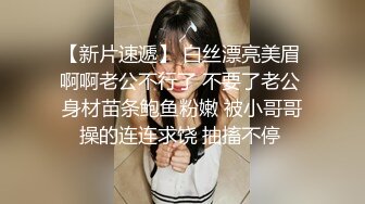 XK-8073 卧槽了个DJ3-前传 论一代DJ的成长历程