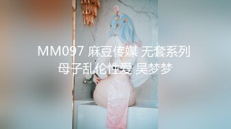 维j,bhd91玩你的肥臀巨乳的骚女友