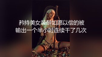 STP27598 扣扣传媒 FSOG043 窈窕身材美乳少女 ▌锅锅酱▌白丝体操服的诱惑 情欲乳交足交 粗屌塞满小穴女上位榨汁