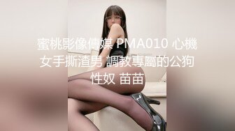 SWAG 饥渴少女色诱司机口爆 Carababe