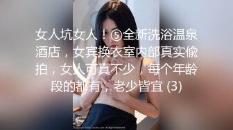 【熟女福利】快手丝袜熟女团队花嫂 福利视频超级骚，特别骚气的少妇 淫语满天飞 (3)