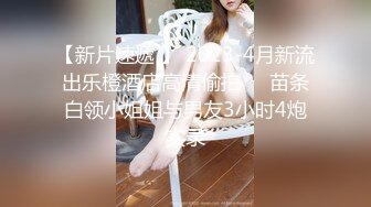 [2DF2]李会长探花约了个高颜值苗条短发妹子，蹲着口交上位骑坐抽插猛操呻吟诱人 -  [BT种子]