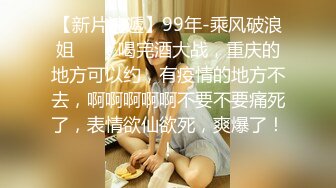 那些花儿之调教172高挑人妻母狗就是母狗一发骚就扭屁股当人肉烟灰缸都当不好只好挨完鞭子再自己擦地其实应该让母狗趴地下舔干净才对不过怕她公狗老公受不了还是算了哈哈哈_1361293906718023680_720x720