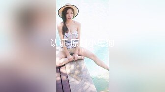 黑丝熟女人妻被调教成淫货 屁股上写着&#39;操我&#39; 乖乖翘起屁股让我后入爆菊无套内射