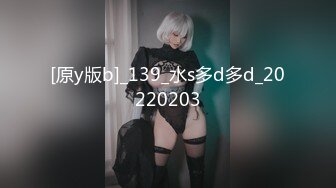 更多视频 TG搜索:@kbb108 搜索 TG搜索:@kbb108  (40).mp4