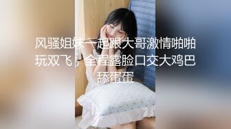 国产麻豆AV节目 kiss糖果屋 EP2 麻豆女神咸湿舌吻秀