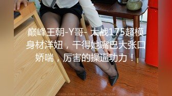 星空传媒XKVP142女儿被操老王反手操了这混蛋的妈