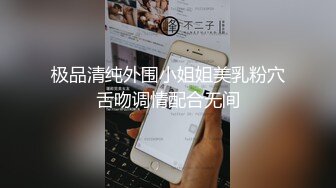 肉欲系大奶小骚货  揉搓肥穴 操逼大战后入撞击奶子直晃 语骚话不断 操我骚逼