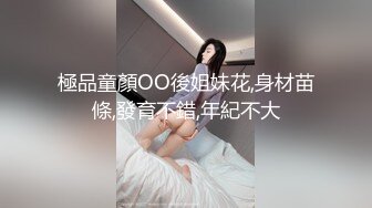 4/5最新 草逼当饭吃的妹子让小哥道具玩逼舔大鸡巴VIP1196