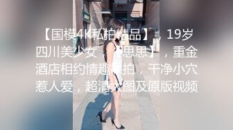  今日推荐长相超清纯兔牙邻家妹妹，在家无聊全裸诱惑，翘起圆润美臀扭动