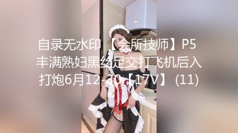 《极品反差秘骚妻泄密》推特S级身材美艳翘臀女神【小可爱】不雅私拍完结~旅游露出性爱野战公共场所啪啪各个地方都是战场