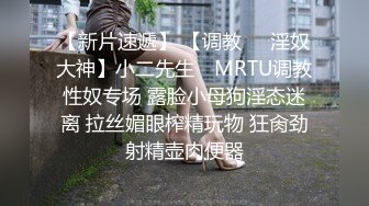 高颜值在职平面模特骚姐姐【冉北北】高跟长腿~极品美臀做爱【100V】 (91)