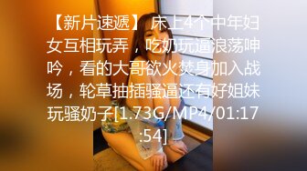 ★☆全网推荐☆★极品网红“火箭女孩”最新性爱私拍内射爆乳乱颤高潮 (5)