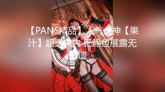 【AI高清2K修复】2020.11.4【小宝寻花】深夜场气质黄发妹子啪啪，花臂纹身舔弄骑乘抽插猛操