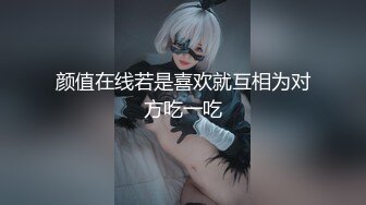 【狮子座】泡良大神SVIP新作，反差学妹被操的大量潮喷，操得太狠了，生气了