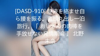   一坊新人高颜值主播南山小妹一多男女啪啪大秀 妹子很漂亮