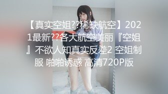 巨乳穿运动内衣给我看03