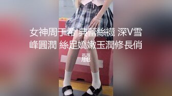 【KAWD-723】与在SNS相识的中年男子一周4密会疯狂地陷入变态SEX依存美少女铃木心