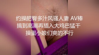 自收集91视频合集 超多极品反差婊骚货  调教骚货母狗 极品黑丝兔女郎 视频合集【556v】 (155)