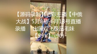 黑长袜漂亮美眉 啊啊好涨 我射里面啦 好射屁屁里 屁眼插振动棒操骚逼 再爆菊花内射 真的不要太爽