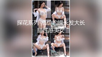 最新6月无水印福利！万人在线追踪推特网黄媚黑夫妻【宝宝米奇】淫乱盛宴，5男1女群P被黑猩猩无套内射 (3)