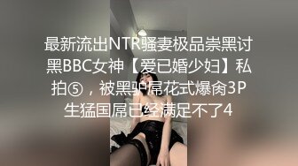 (中文字幕) [VEC-448] 错过末班车的我和喝醉的黑丝美女人妻OL部长君岛美绪同处一室欲望大爆发