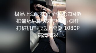 【MP4/HD】苗条身材全裸秀！脱掉内裤扭腰摆弄，小露骚逼，揉捏奶子玩诱惑