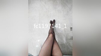 捷克更衣室美女试穿内衣偷拍系列 (37)